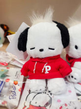 Sanrio Pochacco Birthday Limited Plush Keychain